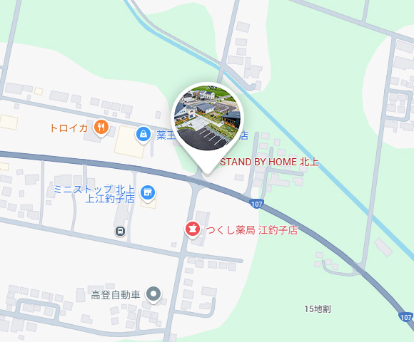 北上店（スタンドバイホーム北上）