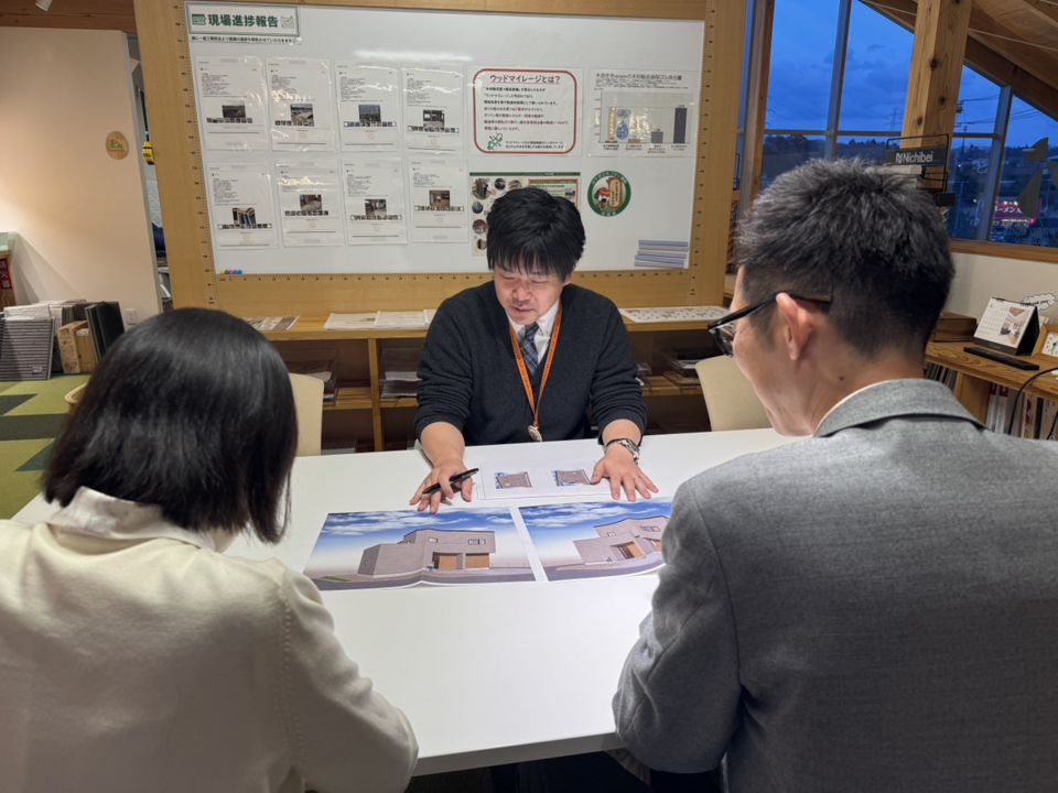 家づくりの相談