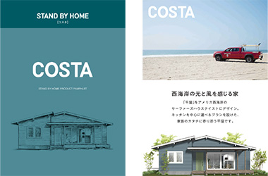 COSTA