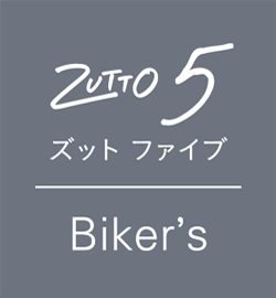 ズットファイブ