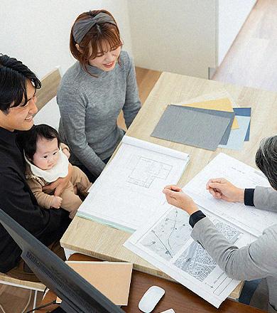 土地・お金・間取りのコト…何でもご相談できます。