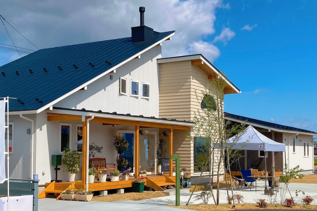 センターハウス