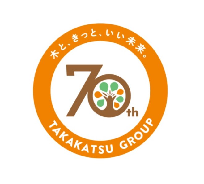タカカツグループは70周年を迎えます！
